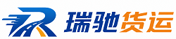上饶附近回程货车调度｜工程机械爬梯车大件运输车调度
